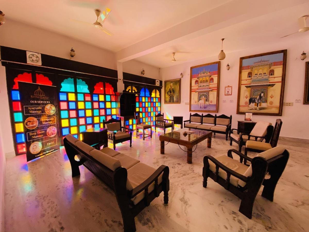 Kotra Haveli A Boutique Hotel By Lake Pichola Удайпур Екстериор снимка